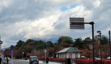 Clouds covering the Tsugaru Fuji
