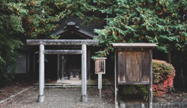 Shinmeisha, in the Morioka Hachimangu shrine grounds, Iwate