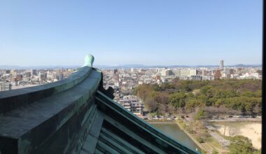 View from Nagoya Castle