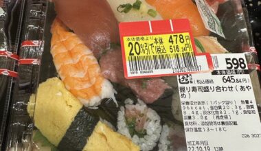 $5 Sushi platter from Japanese grocery store