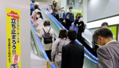 Standing 3 steps apart on escalator reduces COVID risk: research