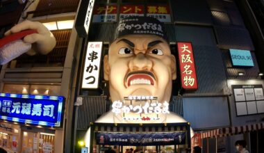 Restaurant in Dotonburi Area, Osaka