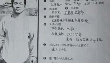 Keiichi Yamada, before he became Jushin Thunder Liger, at age 21 in this Q&A page for Young Lions