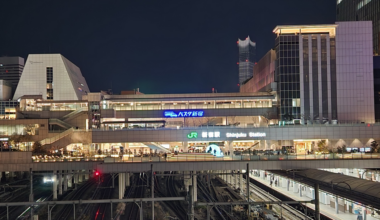 Shinjuku Station, January 2, 2023