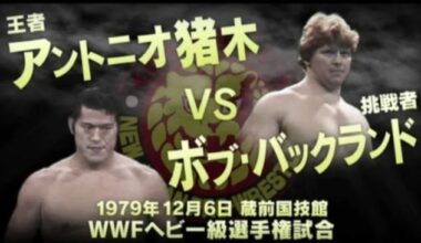 My article takes a look at some of the top matches from 1976-1979 including NJPW classics such as Antonio Inoki vs Bob Backlund and Tatsumi Fujinami vs Ryuma Go