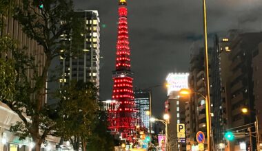 Happy Chinese New Year from Japan [OC]