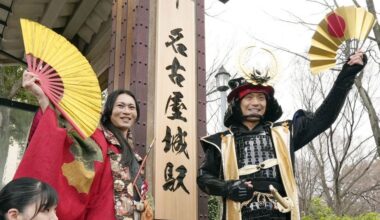 Station near Nagoya Castle gets name change to ease visitor confusion