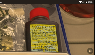 What is this cold soba noodle sauce type or brand? It was on a Malaysia Airlines flight. I bought soba noodle sauce in the shop but it's totally different