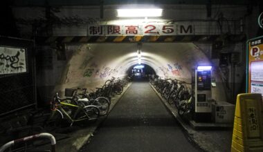 Tunnel near Shibuya