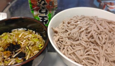 Toshikoshi Soba. Hegi-Soba, Soba with seaweed in it.