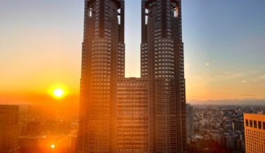 Tokyo metropolitan building in Shinjuku!