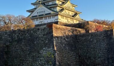 Osaka Castle at sunset