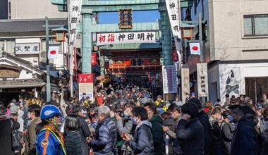 Kanda Myojin