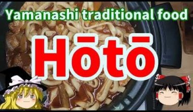 Hoto/Yamanashi traditional food