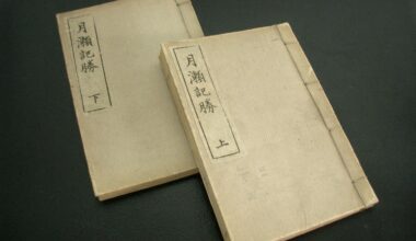 Anyone know where I can get blank wasubon books, preferably ones with a spot to write a title? (as shown in the picture)