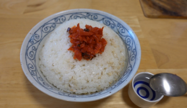 Rice Curry & Sake
