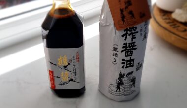 Amazing soy sauce/shoyu