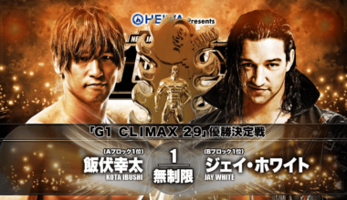 Whenever somebody asks for NJPW match recommendations, I always see Okada vs Omega, Shibata vs Ishii, Okada vs Tanahashi, etc. I'm baffled that I've yet to see someone recommend this match. Kota Ibushi vs Jay White from G1 Climax 2019 finale is one of the purest babyface vs heel matches of all time