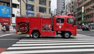 Tokyo Fire Dept.