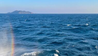 Took a ferry today from Kyushu to Shikoku island