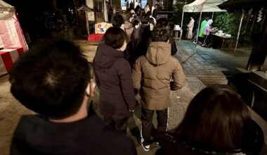 New Year's in Japan - 3 levels of hatsumode (first shrine visit) | OC | 2023-01