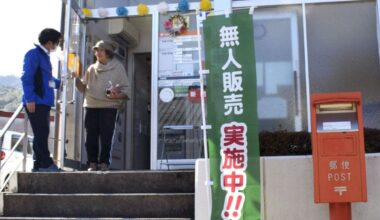 Japan's rural post offices host unmanned shops to help seniors