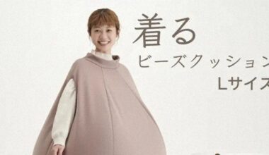 'Be lazy anywhere': Pop-up store in Tokyo to let customers try on wearable beanbags - The Mainichi