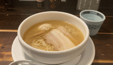 Ramen at Tokugawacho Josui, one of the highest ranked in Nagoya