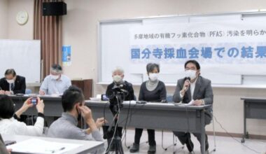 Chemicals found in Tokyoites' blood, likely due to contaminated water
