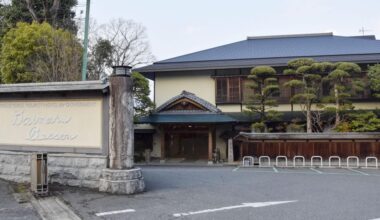 Fukuoka inn in hot water for bathwater bacteria 3,700 times the limit