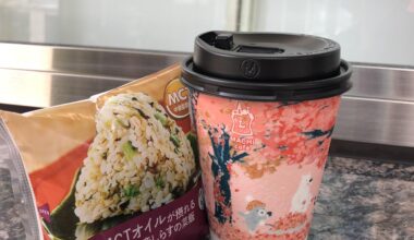 quick conbini breakfast, how cute is this cup! sakura special