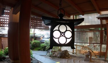 Onsen (Hot Spring) Resort in Fukui, Garden Entrance