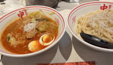 I ate Japanese noodles in tokyo✋✋