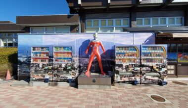 Ultraman vending machine display