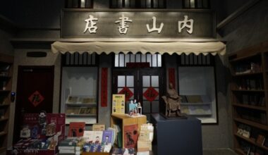 Historic Japanese bookstore's revival in China boosts cultural ties