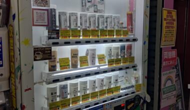 Hidden in the back near Nakano station is an edible bug vending machine...