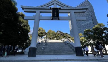 Hie Shrine in Tokyo