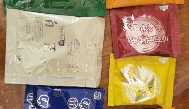 Help identify these Japanese snacks (and how to prepare them)