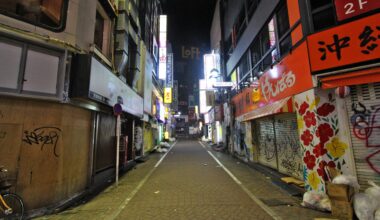 Rare sight. Trashy, empty Tokyo near Shibuya