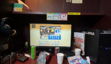 I know it's not fancy nor beautiful - but PC bang in Japan is pretty nice. It comes with gaming computers capable of playing every modern game and unlimited soft drink, ice cream, comics and movies.And it's semi-private. All that is 20$ for half a day.