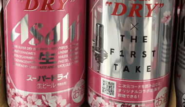 🌸 sakura season is upon us! love the asahi branding 🌸