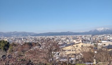 Kyoto view from Kiyomizu-Dera