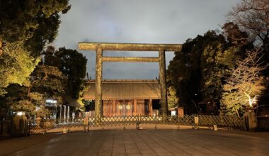Yasukuni Shrine in Tokyo