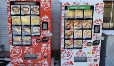 A Fried Chicken Vending Machine in Otaru, Hokkaido