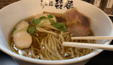 I waited over two hours for this bowl of ramen in Japan 🇯🇵