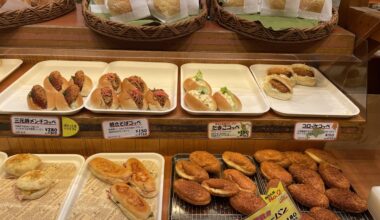 Delicious breads in Peterpan bakery at chiba station