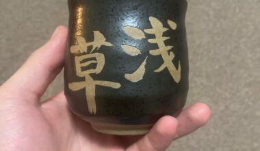 Help understanding what this mug says? Thank you