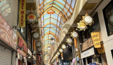 Nakano Broadway [OC]