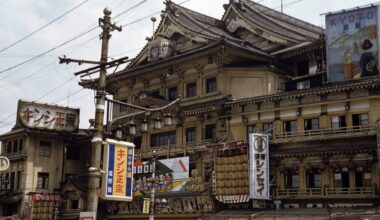 Minami-Za, Kyoto, 1957