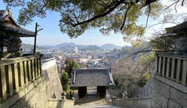 Onomichi